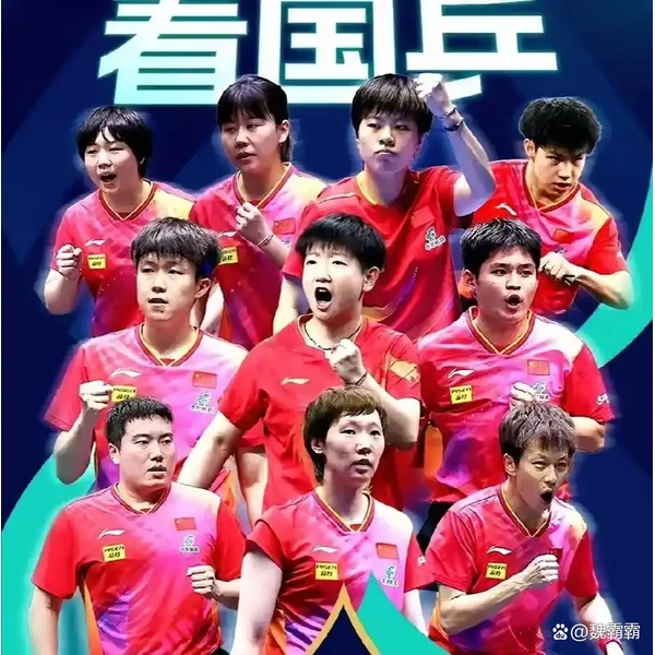 cool-bybwin.com.cn APP 界面